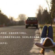 word 2010文件的扩展名为( )